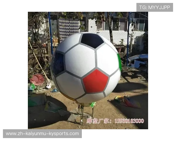 足球雕塑创意标题集锦: 足球雕塑创意标题集锦: