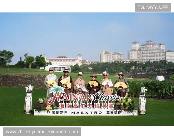 全国业余高尔夫巡回赛海南站收杆新星颜锦恒加冕男A冠军